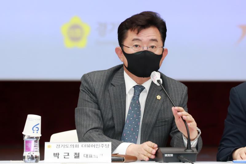 경기도의회 - 경기도 제2차 정책조정회의_5