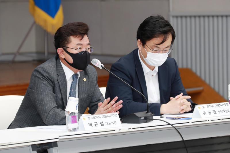경기도의회 - 경기도 제2차 정책조정회의_9
