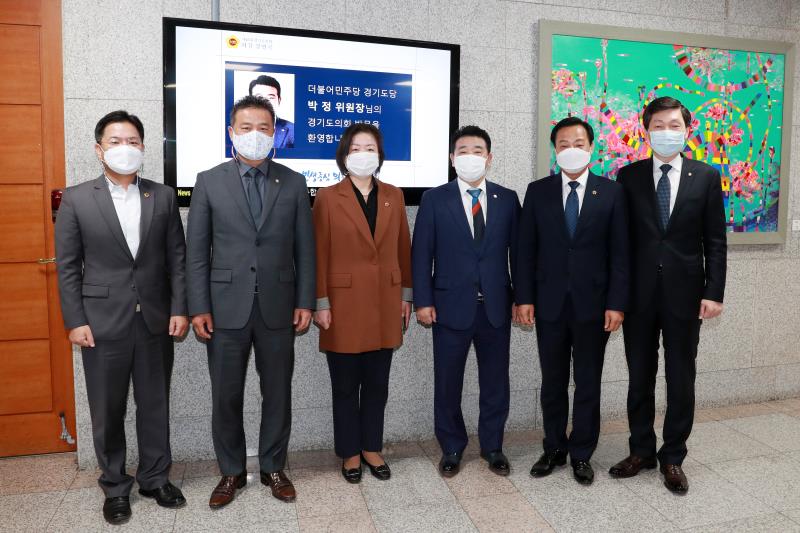 장현국 의장, 문경희 부의장 박정 국회의원 등 접견_9