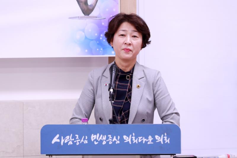 경기도의회 여성의원협의회 창립총회_6