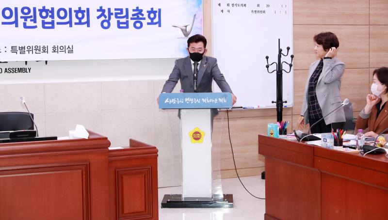 경기도의회 여성의원협의회 창립총회_9