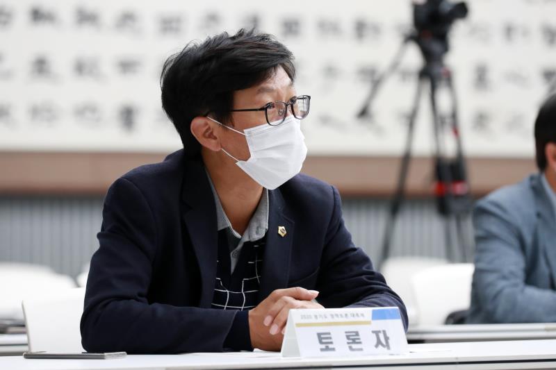 지방의회 교섭단체 활성화 방안에 관한 정책토론회_6