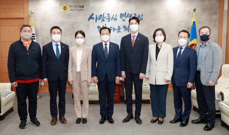 경기도의회 웹드라마 출연진 차담회