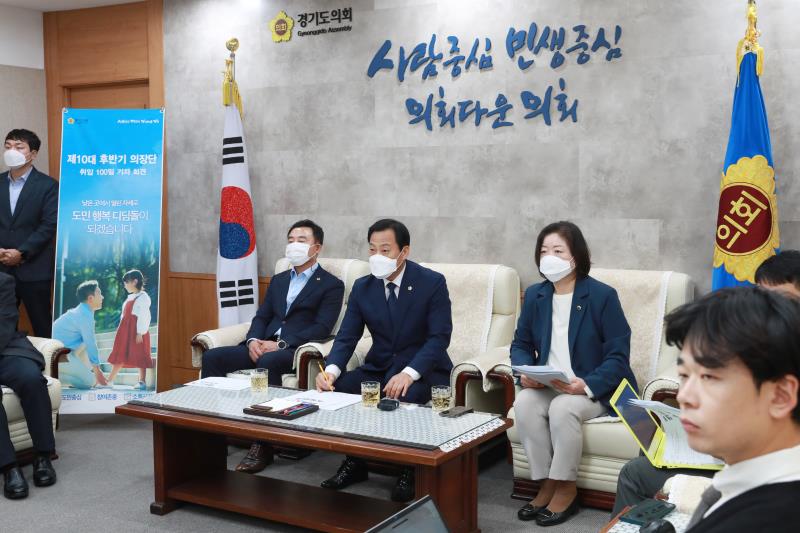 의장단 취임 100일 출입기자단 인터뷰_3