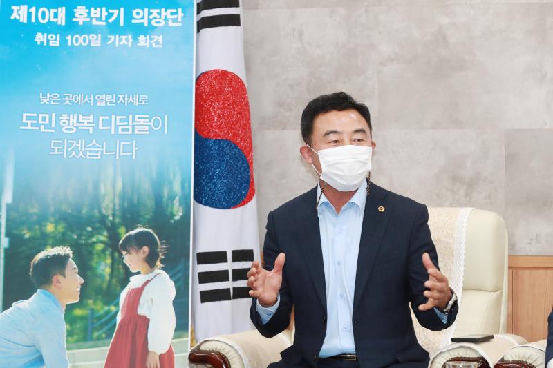 의장단 취임 100일 출입기자단 인터뷰_6