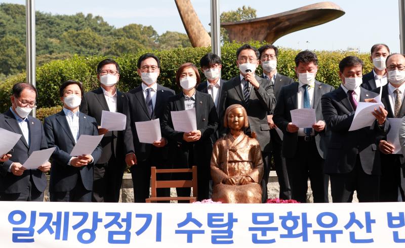 경기도의회 독도사랑 국토사랑회 일제강점기 수탈 문화유산 반환 촉구 기자회견_4