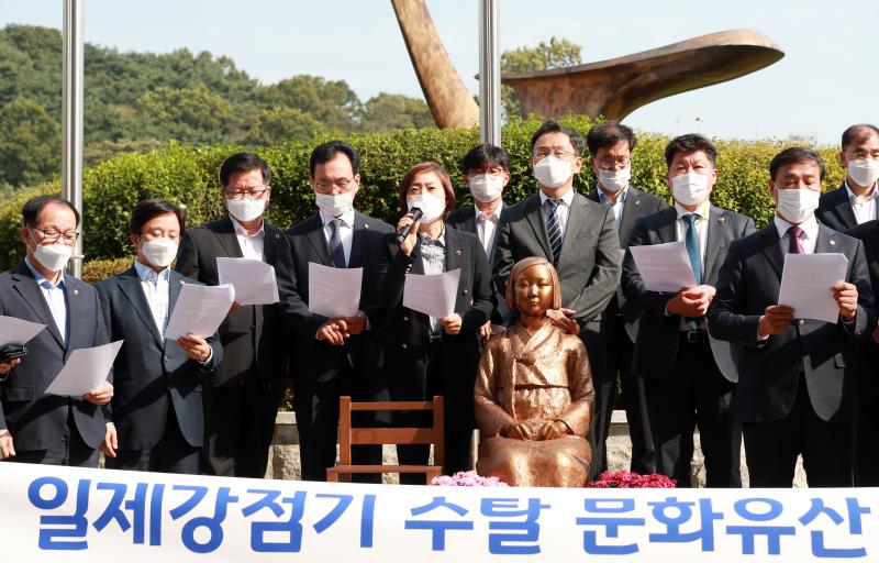 경기도의회 독도사랑 국토사랑회 일제강점기 수탈 문화유산 반환 촉구 기자회견_8
