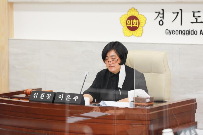 제347회 임시회 제1차 경제노동위원회_4