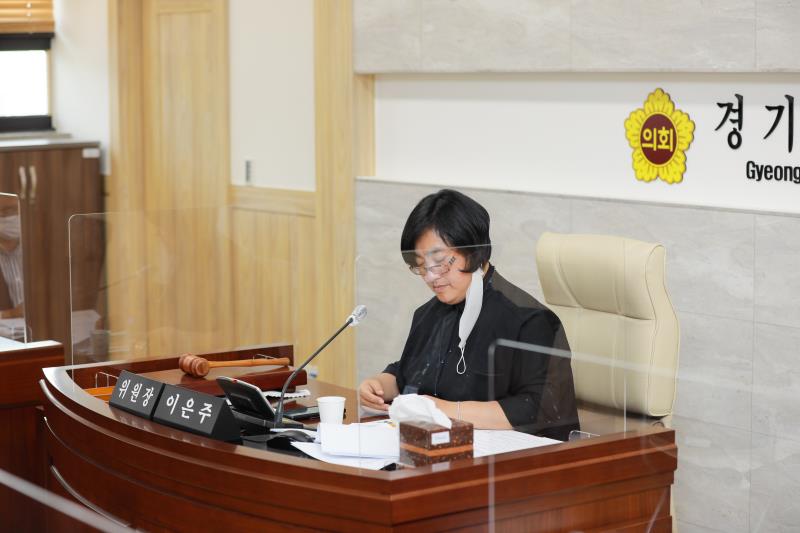 제347회 임시회 제1차 경제노동위원회_7