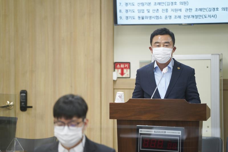 제347회 임시회 제1차 농정해양위원회_7