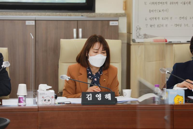 제347회 임시회 제2차 경제노동위원회_7