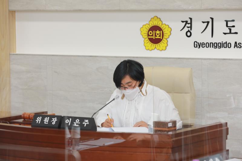 제347회 임시회 제2차 경제노동위원회_9