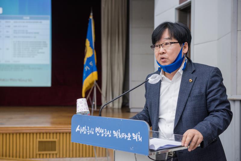 코로나19 이후, 문화예술 정책의 방향과 과제_4