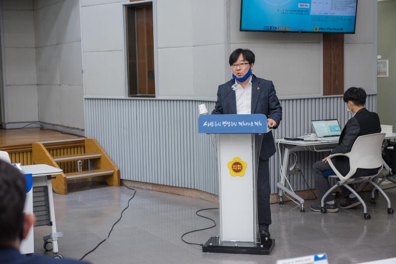 코로나19 이후, 문화예술 정책의 방향과 과제_7