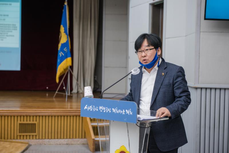 코로나19 이후, 문화예술 정책의 방향과 과제_8