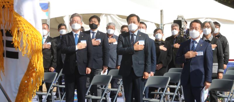 제3회 경기도민의날 기념식-1_2