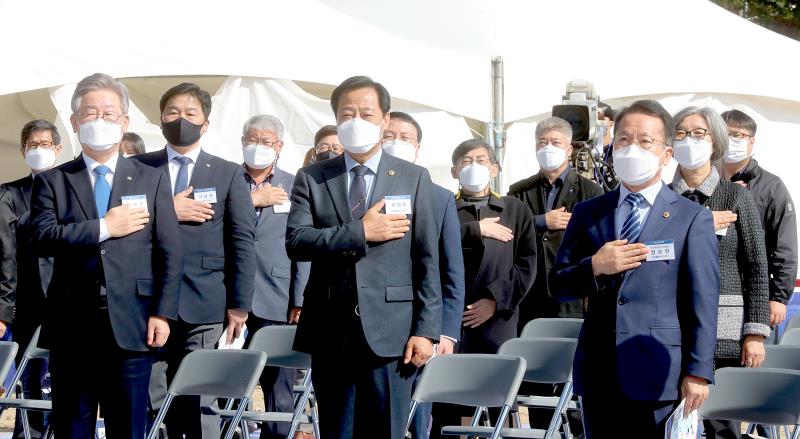 제3회 경기도민의날 기념식-1_3