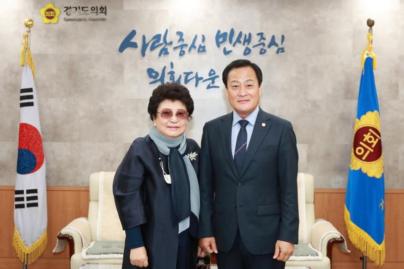 장현국 의장 경기도 여성단체협의회 이금자 회장 접견_6