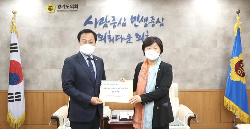 국회 서영교 행안위원장 접견 및 건의서 전달_5