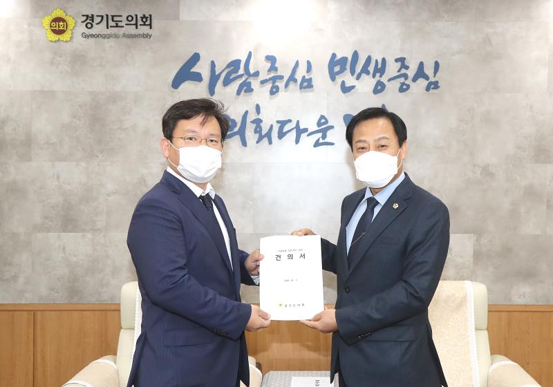 김형동 국회의원 접견 및 건의서 전달_2