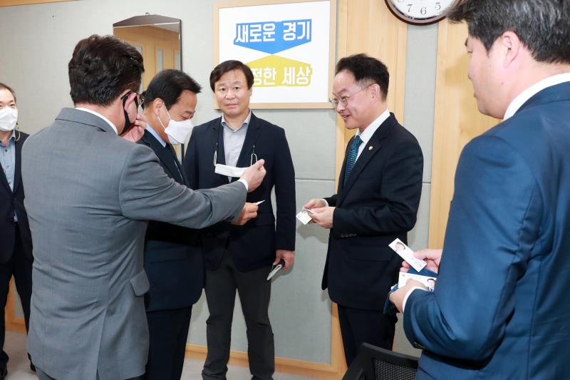 장현국 의장, 박근철 대표의원 2020년 경기도 국정감사장 방문_7