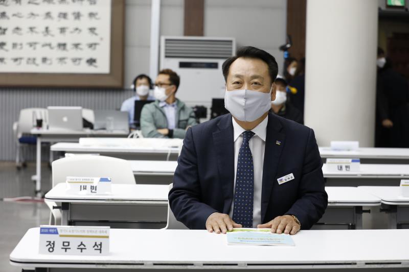 경기도 낙농·육우산업 활성화를 위한 정책토론회-1_5