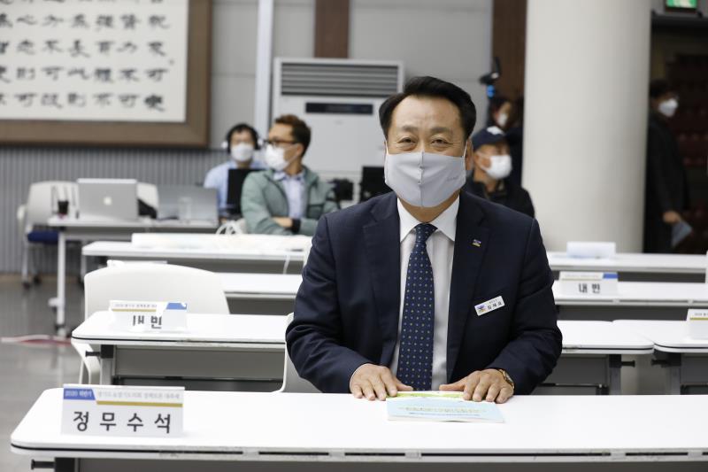 경기도 낙농·육우산업 활성화를 위한 정책토론회-1_6