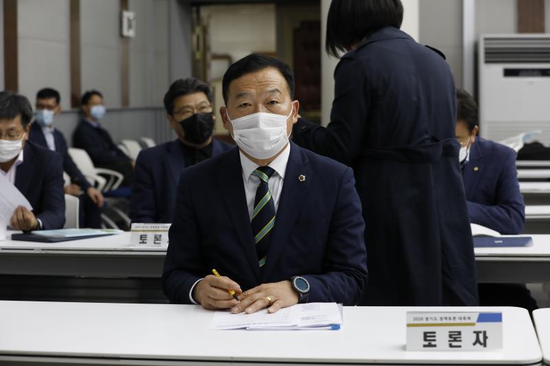 경기도 낙농·육우산업 활성화를 위한 정책토론회-1_7