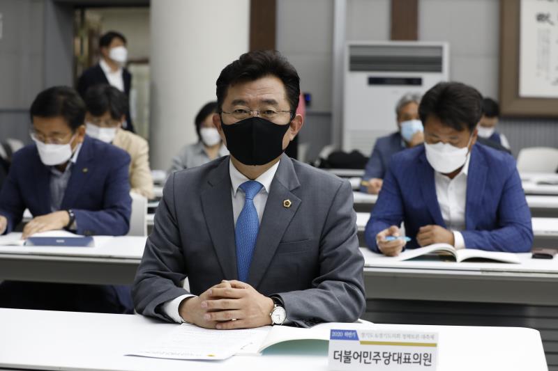 경기도 낙농·육우산업 활성화를 위한 정책토론회-1_9