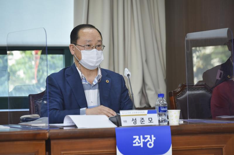 경기도교육청 학교 다문화교육 정책토론회_2