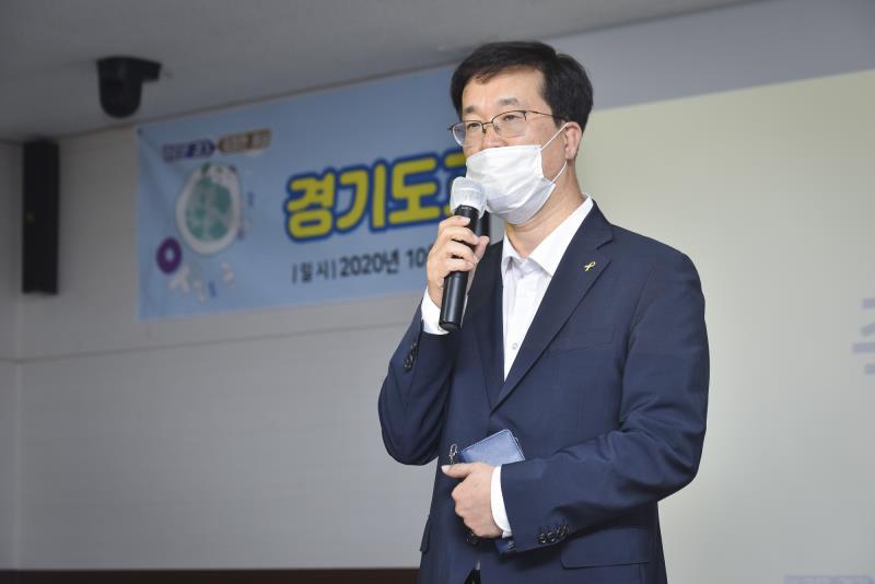 경기도교육청 학교 다문화교육 정책토론회_7