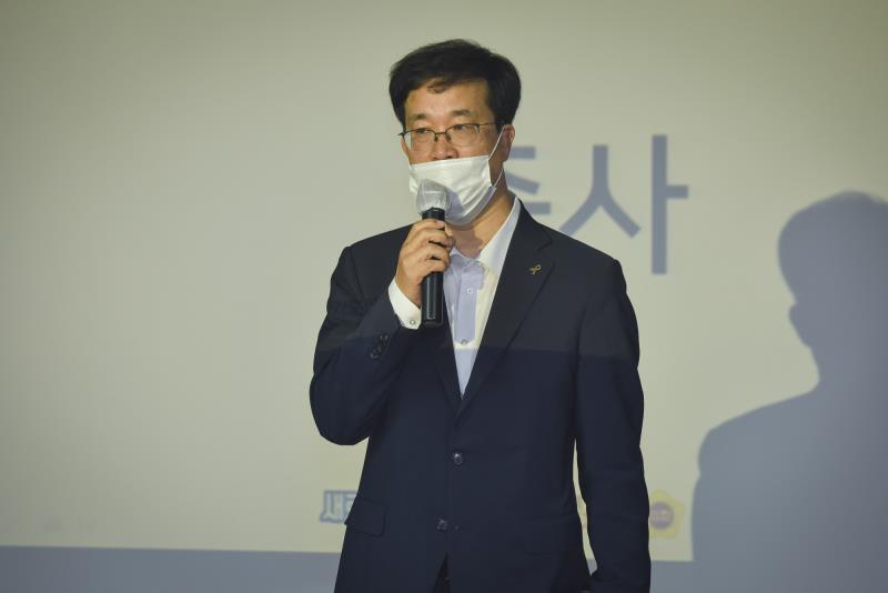 경기도교육청 학교 다문화교육 정책토론회_9