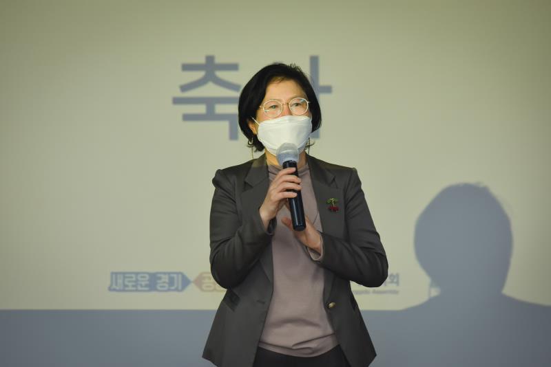 경기도교육청 학교 다문화교육 정책토론회_10