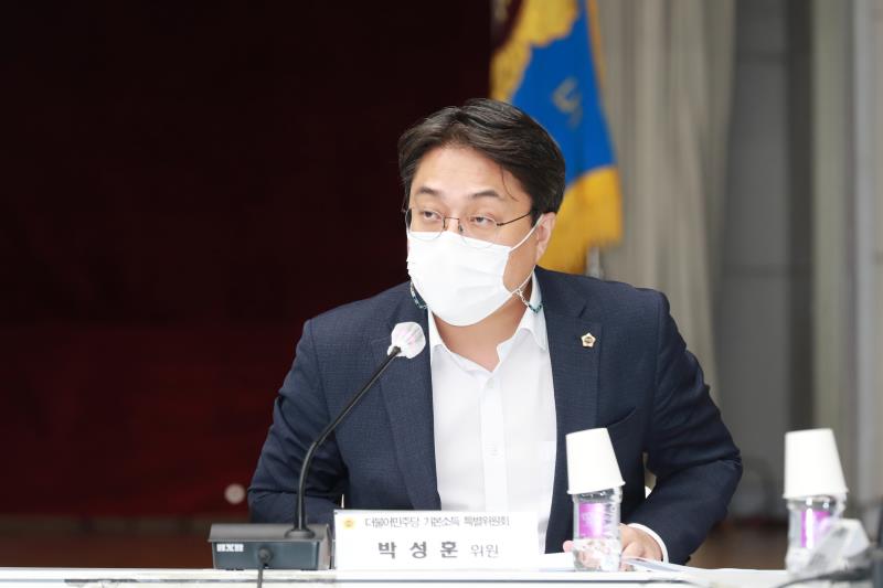 경기도의회 더불어민주당 제4차 기본소득특별위원회 회의_4