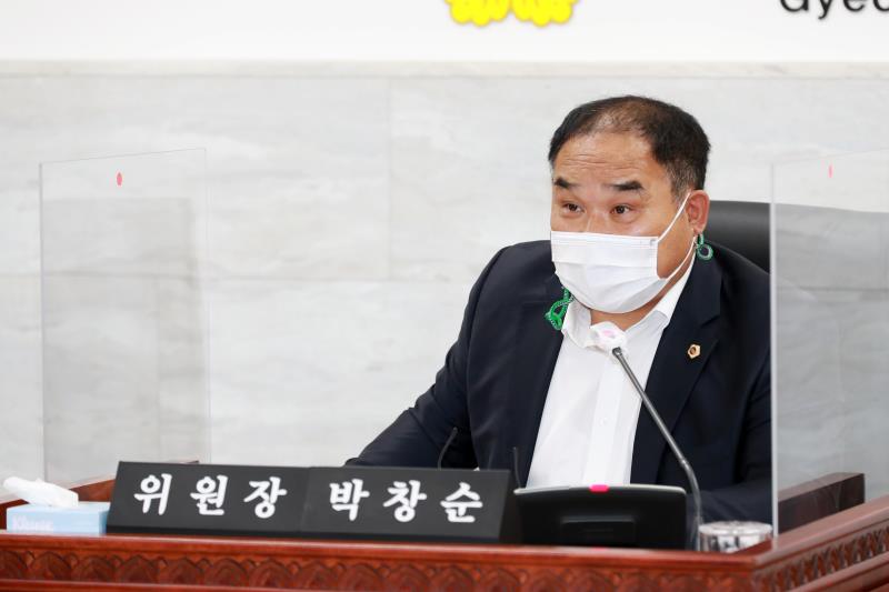 제347회 임시회 제2차 여성가족평생교육위원회_9