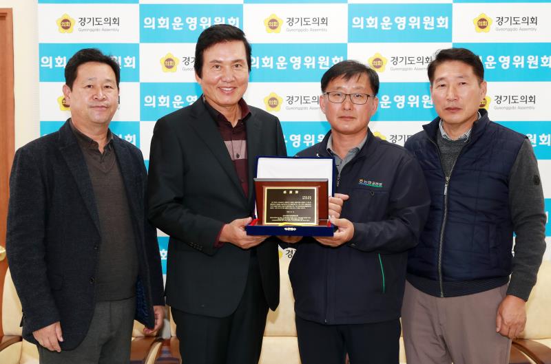 안산시 농수산물도매시장 감사패 전달식_5