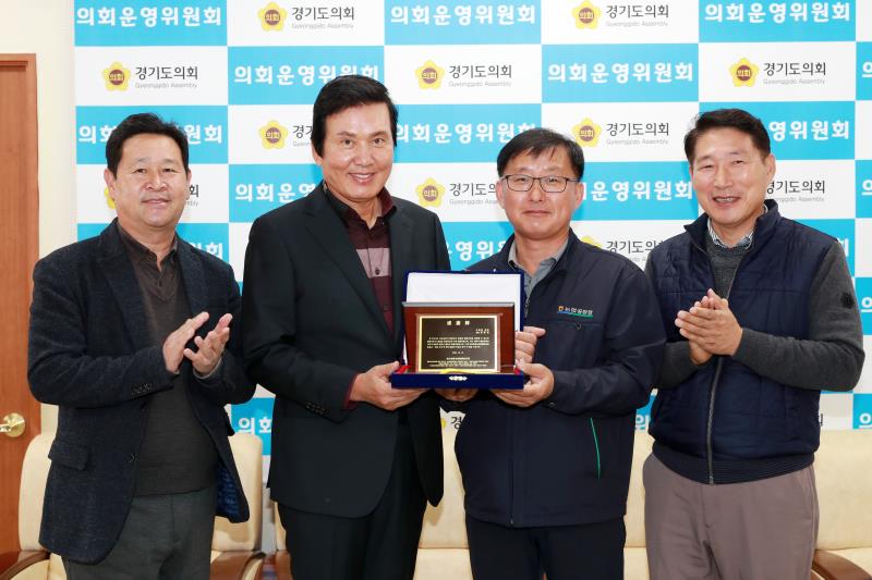 안산시 농수산물도매시장 감사패 전달식_6