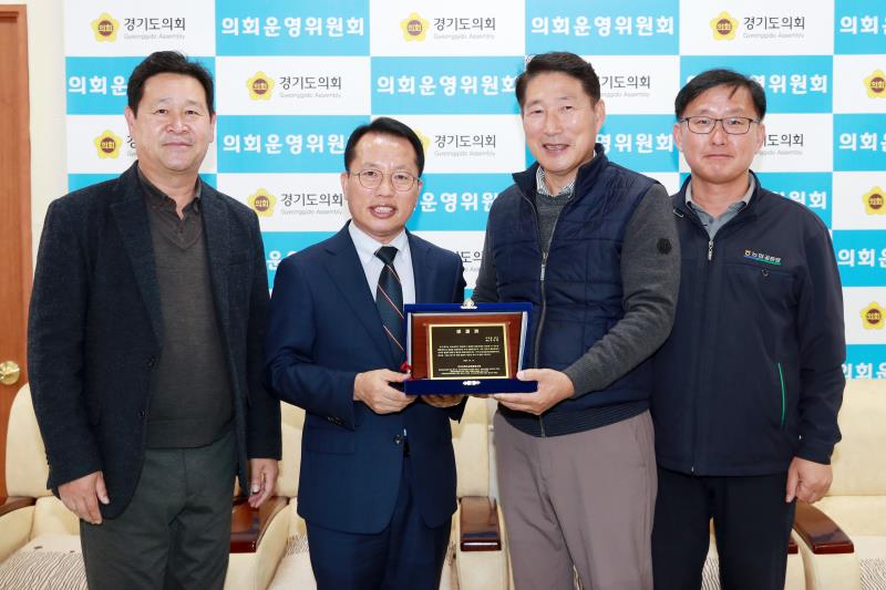 안산시 농수산물도매시장 감사패 전달식_8