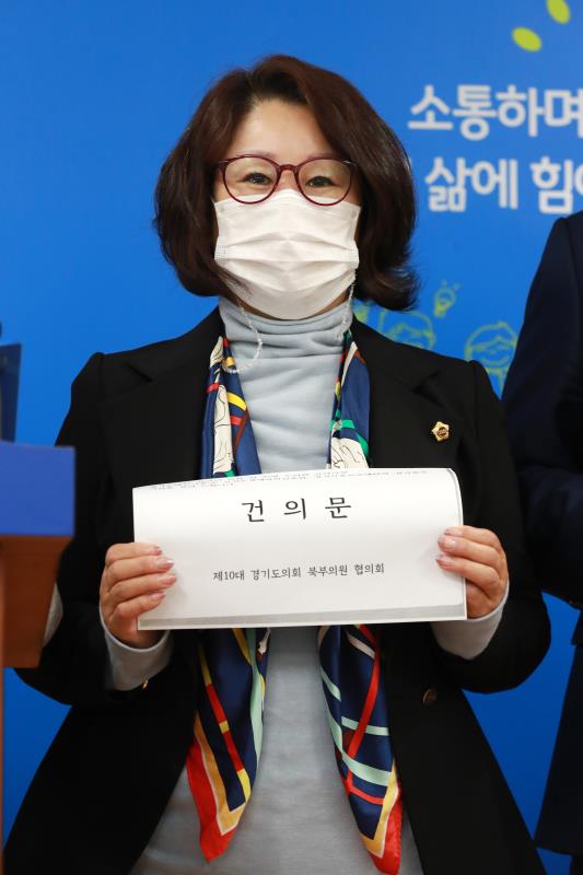 산하공공기관 이전확대 관련 기자회견_6