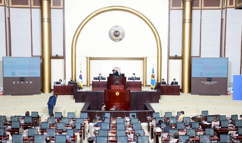 제347회 임시회 제2차 본회의_9