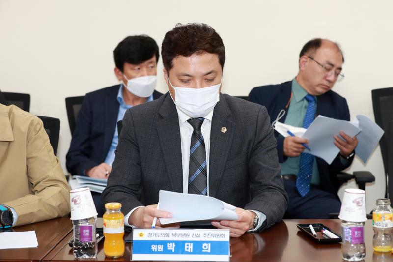 경기도의회 북부분원 신설 추진위원회 제2차 회의_7