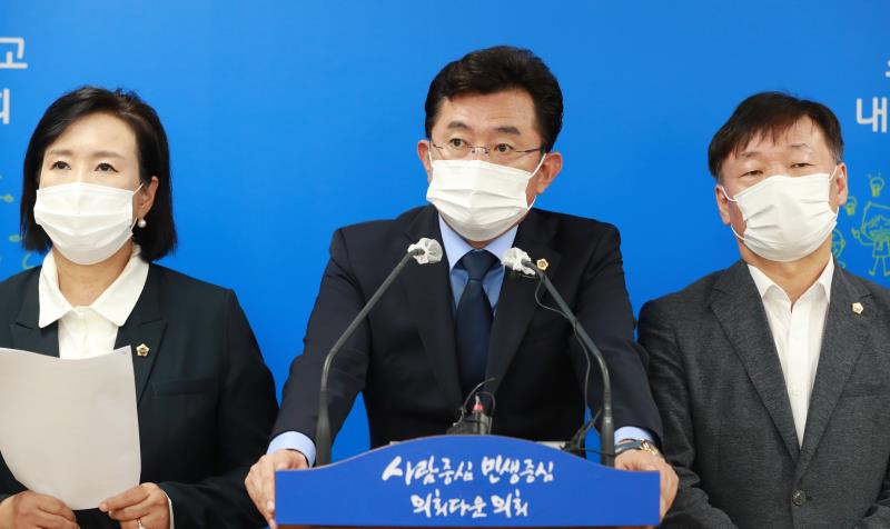 경기도의회 더불어민주당 대표단 기자회견_7