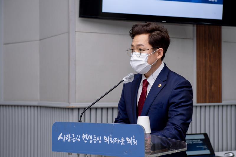 부동산정책과 행정수도 이전을 통한 국가균형발전_4