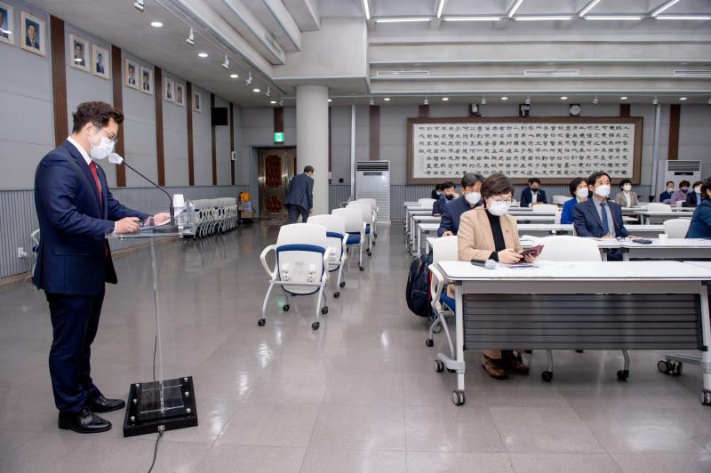 부동산정책과 행정수도 이전을 통한 국가균형발전_9