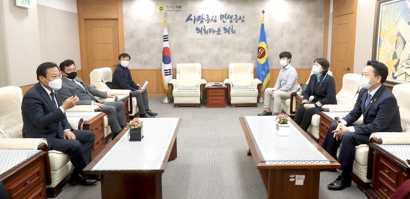 장현국 의장 고영인 국회의원 접견_4