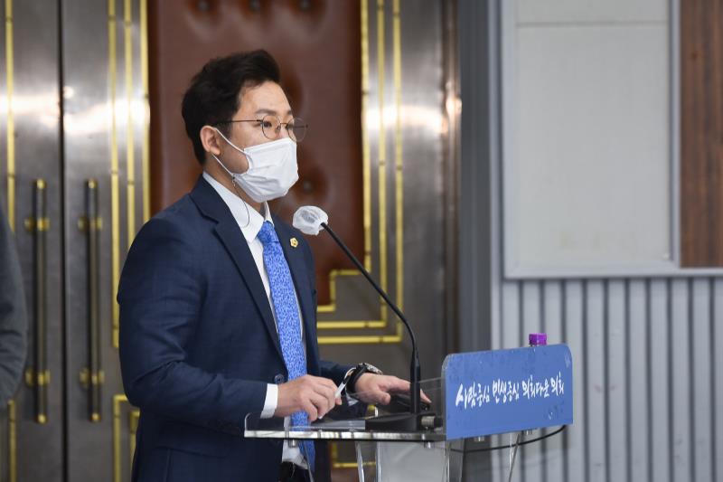 경기도의회 더불어민주당 정치아카데미 포용사회와 전국민고용보험_3