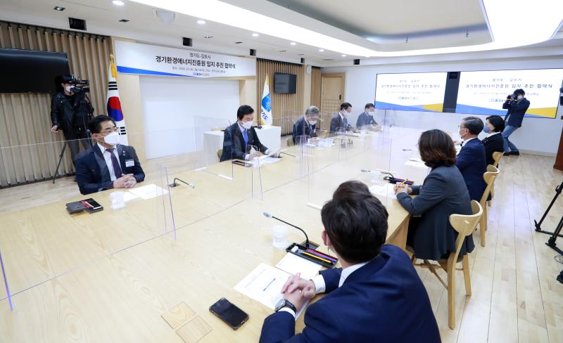 경기도 - 김포시 경기환경에너지진흥원 입지 추진 협약식_3