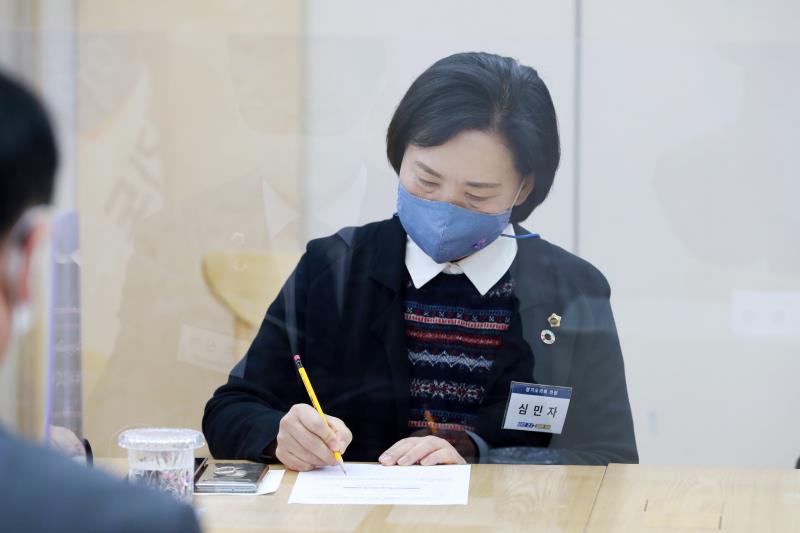 경기도 - 김포시 경기환경에너지진흥원 입지 추진 협약식_9