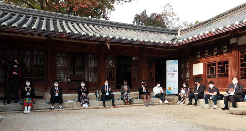 경기도의회 - 광명청소년의회, 꿈의학교 청와대 정담회_6