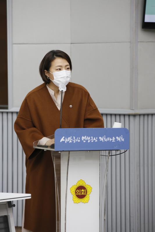 경기도 노동환경의 산업재해예방을 위한 정책적 시행과제_5